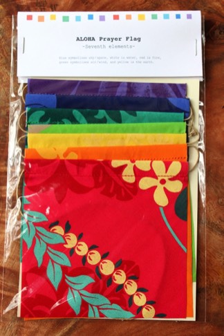 kira kira life rainbow maui aloha prayer flag